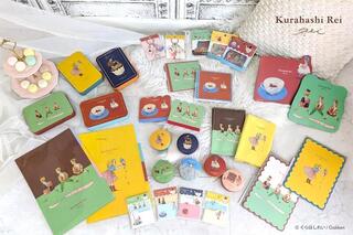 【新製品】「くらはしれい」ステーショナリーシリーズ第4弾のテーマは