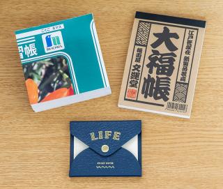 【コレ買いました！】「ジャポニカ学習帳」の端紙で作ったブロックメモなど個性派メモいろいろ