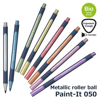 【新製品】DIYや推し活にぴったりなメタリックローラーボールペン