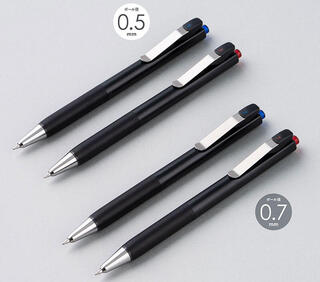 【新製品】軽い力で濃く書ける油性ボールペン「ブレンＵ」に赤・青インク登場