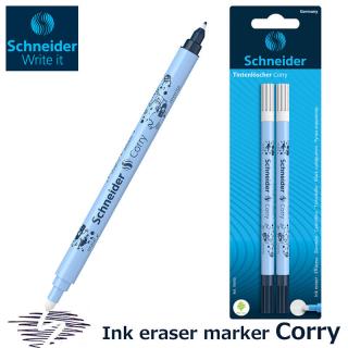 【新製品】ロイヤルブルーのインクが簡単に消せる修正ペン