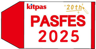 【イベント】キットパス誕生20周年記念！体験型イベントを7/27(日)に川崎で開催へ