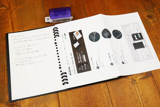 【連載】月刊ブング・ジャム Vol.100　2025年上半期ベストバイ文具 その1