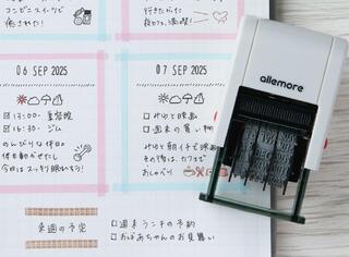 【新製品】手帳・ノートがきれいに整う回転日付スタンプ