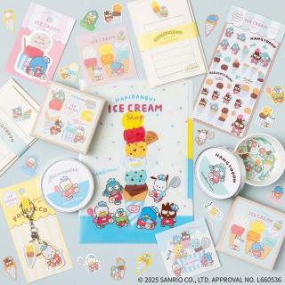 【新製品】ロフト限定「はぴだんぶい×古川紙工　アイスクリームショップ」