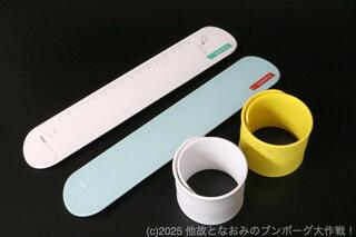 【連載】他故となおみのブンボーグ大作戦！Bootleg 　#52 夏の親子の交流