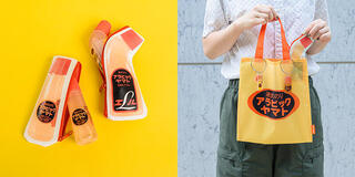 【新製品】ロングセラーの液体のり「アラビックヤマト」がカプセルトイに