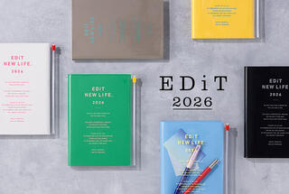 【新製品】人生を編集する手帳「EDiT」2026年版発売