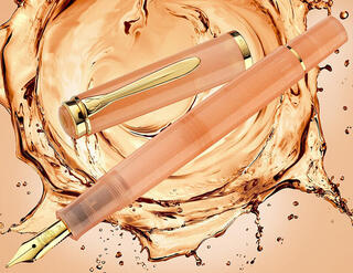 【新製品】ペリカン2025年の限定インクと同じカラーで楽しめる万年筆