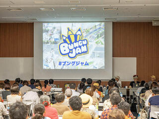 【イベントレポート】文房具漬けの3時間 「ハママツチョウ・ブングジャム #19」