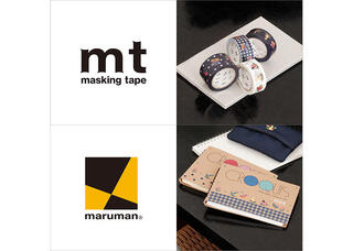 【新製品】フェイラーとコラボしたマスキングテープ・スケッチブック