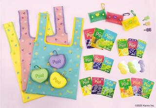 【新製品】カンロの人気商品「ピュレグミ」をモチーフにした文具・雑貨