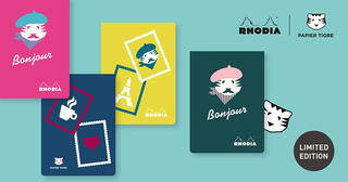 【新製品】パピエ ティグルとロディアのコラボ第2弾