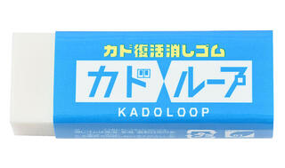 【連載】月刊ブング・ジャム Vol.102　注目の個性派小物文具 その2