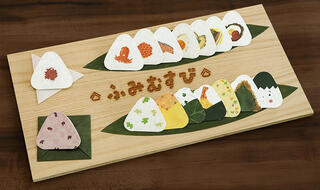 【新製品】本物の