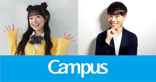 【ニュース】人気動画クリエイターを起用！