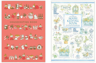 【新製品】「簡単スッキリ家計簿」にリトルミイなどの新柄登場