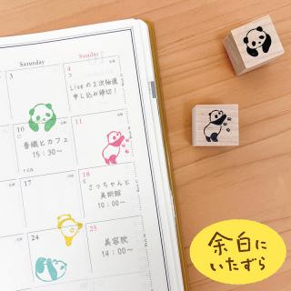 【新製品】物足りない余白にひと押し「木製スタンプ　余白にいたずら」