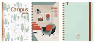 【新製品】2026年版キャンパスダイアリー＆Sooofaダイアリー