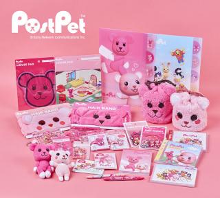 【新製品】「PostPet（ポストペット）」文具雑貨シリーズ
