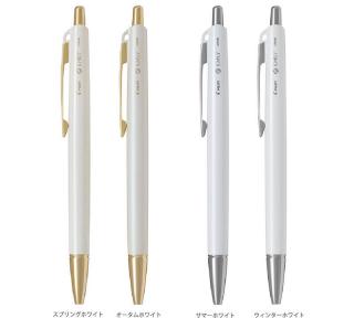 【新製品】「ILMILY（イルミリー）手元コーデ 『ホワイトクリスマス』」限定発売