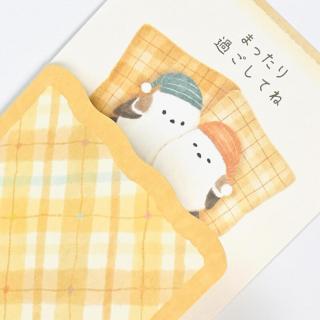 【新製品】まったりと過ごすどうぶつに癒されるシリーズ