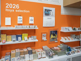 【ニュース】伊東屋で「カレンダーフェア2026」開催中！