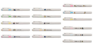 【新製品】「お文具といっしょコラボデザイン」の蛍光ペンとボールペン