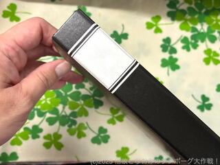 【連載】他故となおみのブンボーグ大作戦！Bootleg 　#54 生まれ変わらせる