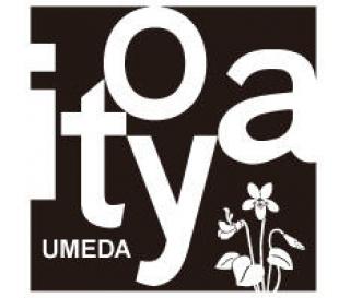 【新店舗】阪急うめだ本店に伊東屋がオープン