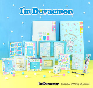 【新製品】大人気「I'm Doraemon」の文具シリーズ発売