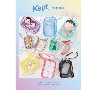 【新製品】推し活はかどる「Keptシリーズ」に新アイテム