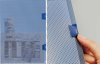 【新製品】全面カモフラージュ柄＆ロック機能でセキュリティを強化