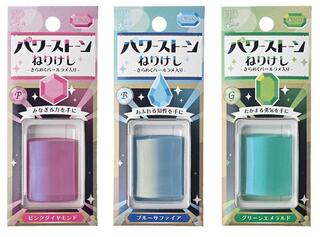 【新製品】パワーストーンのようにキラキラ光る！パールカラーのねりけし