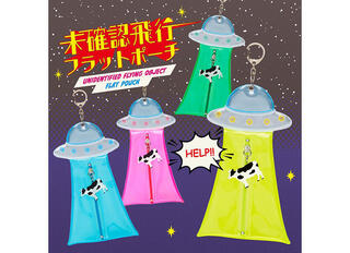 【新製品】開け閉めするたびに牛がさらわれる！？ネオンカラーのUFO型フラットポーチ