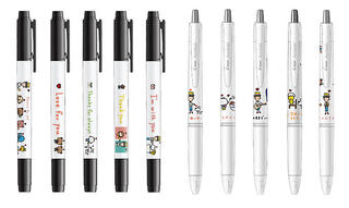 【新製品】アーティスト「ucchy（うっちー）」さんとコラボ