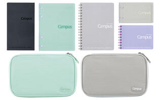 【新製品】忙しい春の新学期の学習を助けるCampus文具新アイテムを発売