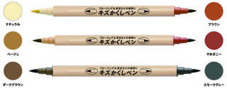 【新製品】フローリングや家具の傷を隠せる筆ペン
