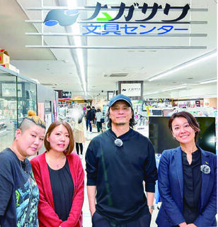 【ニュース】パイロット提供ラジオ番組でKREVAがナガサワ文具センターを訪問