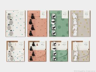 【新製品】ふわふわの動物シールが付いたレターセット