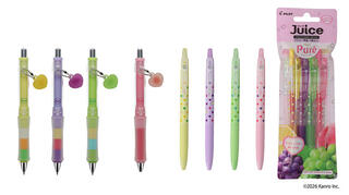 【新製品】パイロット人気筆記具と「ピュレグミ」がコラボ