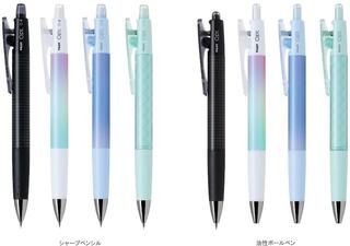 【新製品】「オプト」シリーズから、細書きタイプのシャープペン・ボールペン