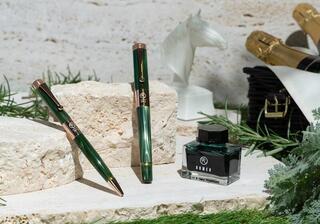 【新製品】ROMEO No.3 2026年限定エディション「フィールドグリーン」