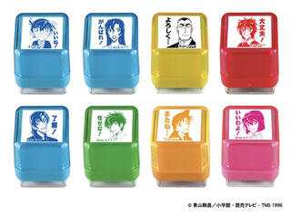 【新製品】「名探偵コナン」スタンプ第11弾！インク内蔵でポンポン押せる