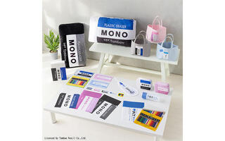 【新製品】トンボ鉛筆の人気文具をモチーフにした雑貨が当たるくじ