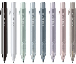 【連載】月刊ブング・ジャム Vol.109　ブング・ジャム注目の最新シャープペン その2