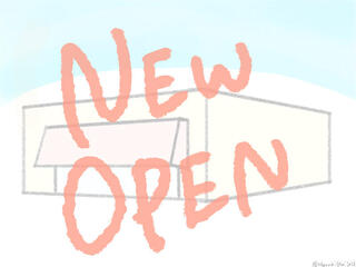 【新店舗】上野文具がイオンレイクタウンに出店