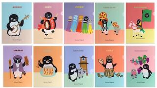 【新製品】Suicaのペンギン ご当地クリアファイル10種を発売