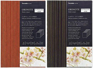 【新製品】御朱印帳から着想を得た蛇腹式「ORINOTE（オリノート）」