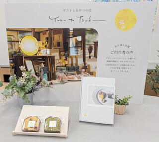 【ニュース】キングジムがネット印刷サービス市場に新規参入！テプラのノウハウ生かす